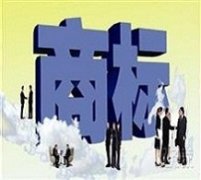 ​惠州怎么注册建筑公司？