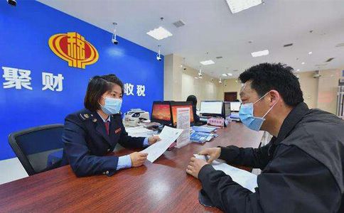 ​新注册公司没业务可以不用记账、报税？看完你就知道了