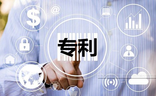 ​申请专利对中小企业作用会有多大？